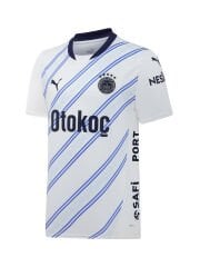 Fenerbahçe2024/25 sezon Beyaz Forma